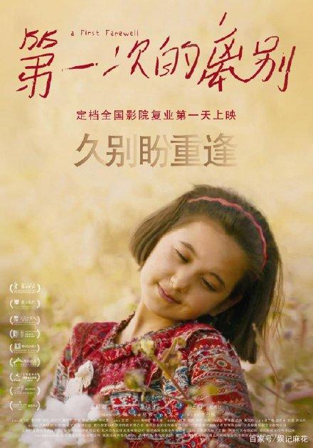 怎么买假的宾夕法尼亚州驾驶证
